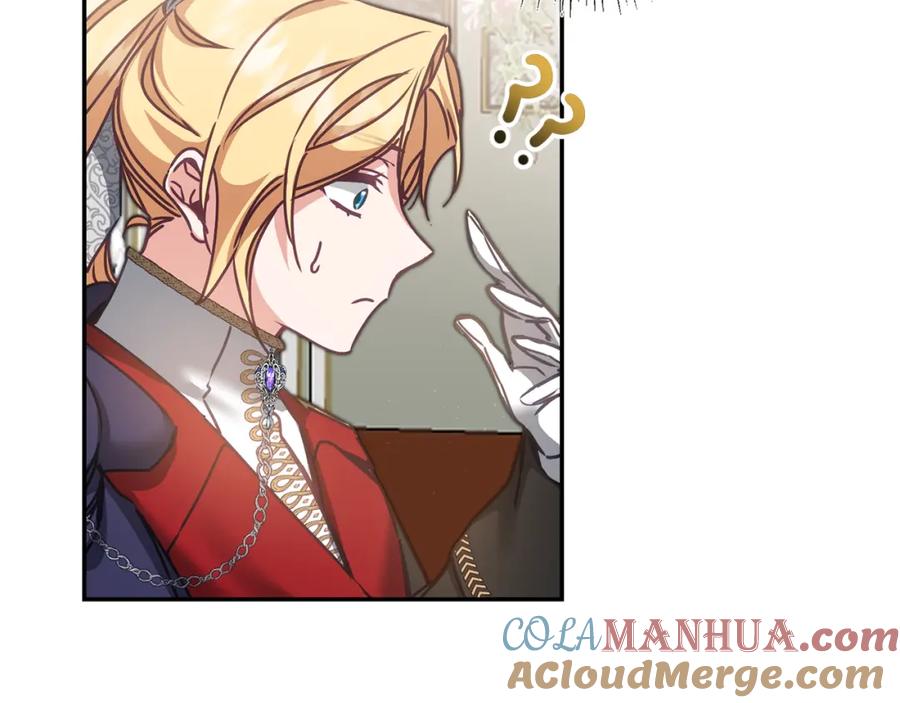 变身成女帝 - 第105话 后位争夺战 - 第85张图