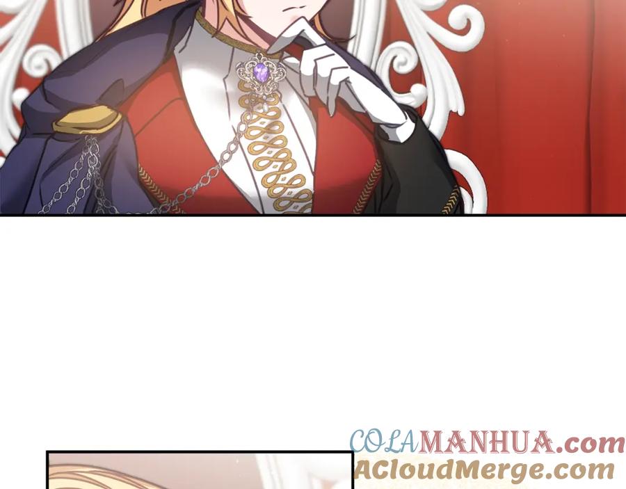 变身成女帝 - 第105话 后位争夺战 - 第109张图