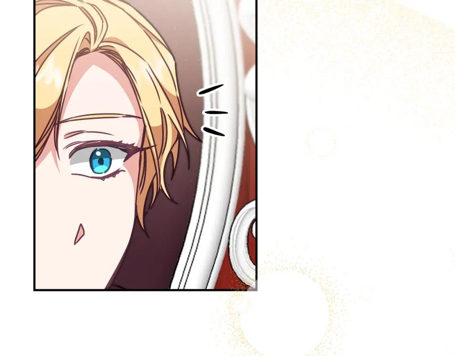 变身成女帝 - 第105话 后位争夺战 - 第110张图