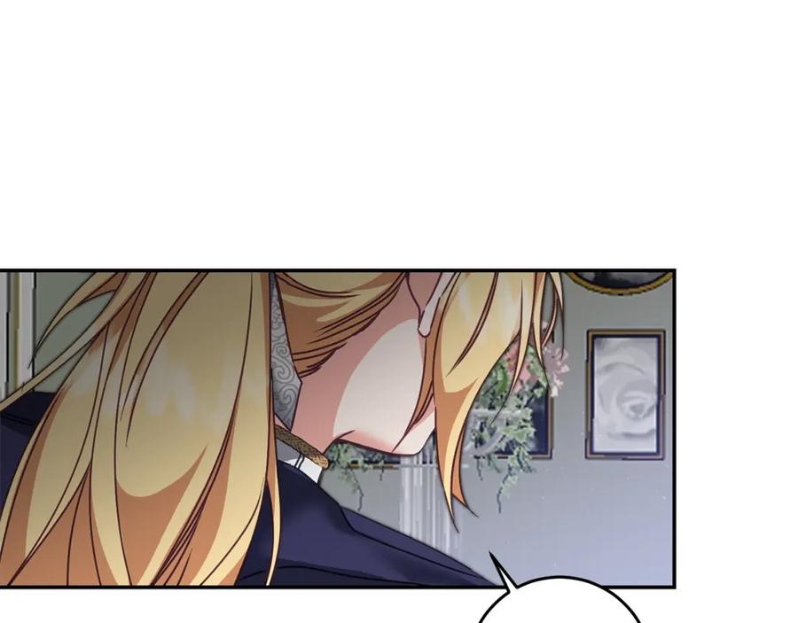 变身成女帝 - 第105话 后位争夺战 - 第58张图