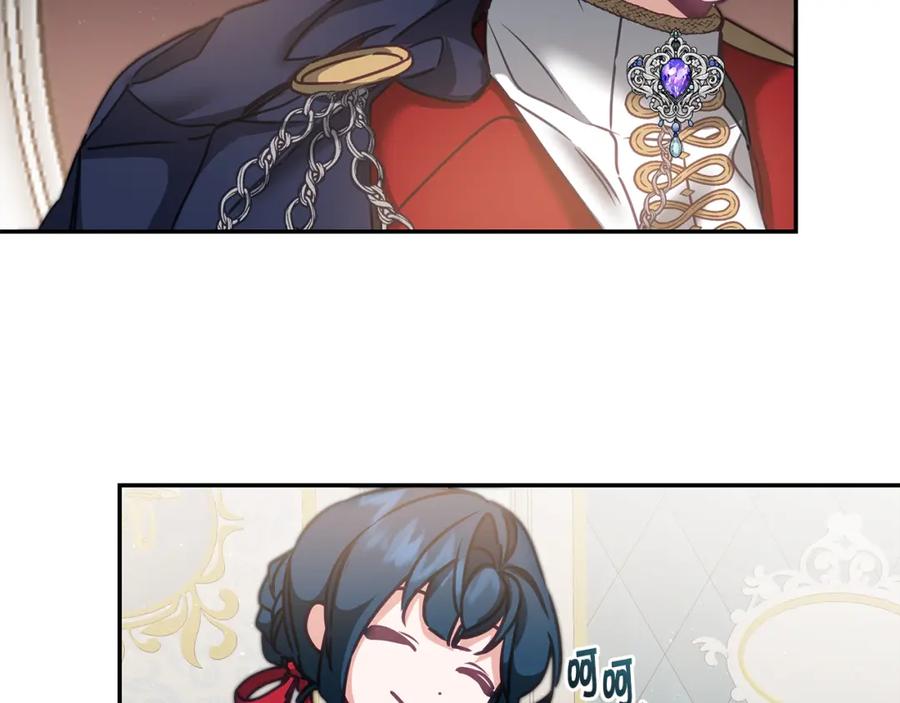 变身成女帝 - 第105话 后位争夺战 - 第95张图