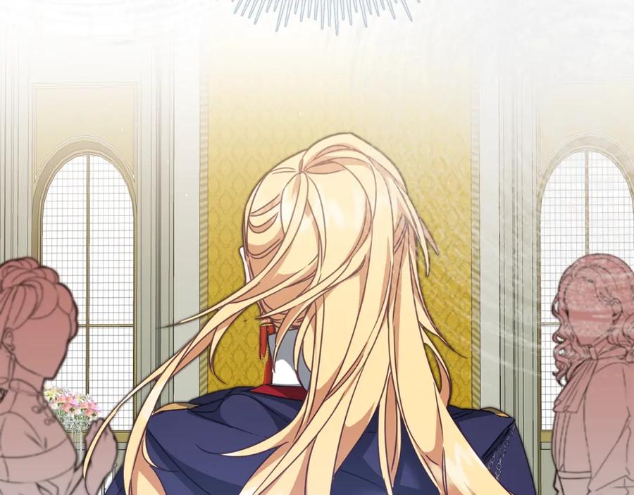 变身成女帝 - 第105话 后位争夺战 - 第15张图