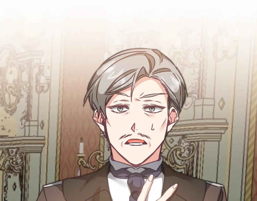 变身成女帝 - 第105话 后位争夺战 - 第67张图