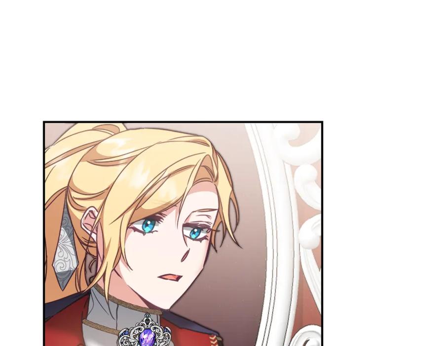 变身成女帝 - 第105话 后位争夺战 - 第48张图