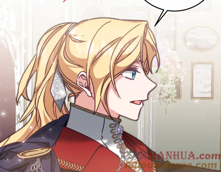 变身成女帝 - 第106话 党派之争 - 第101张图