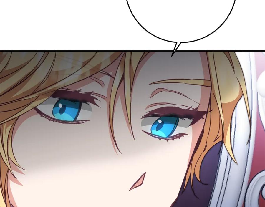 变身成女帝 - 第106话 党派之争 - 第42张图