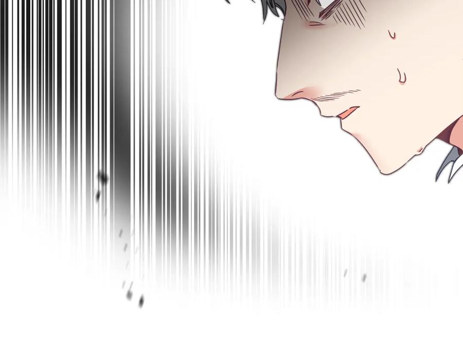 变身成女帝 - 第106话 党派之争 - 第48张图