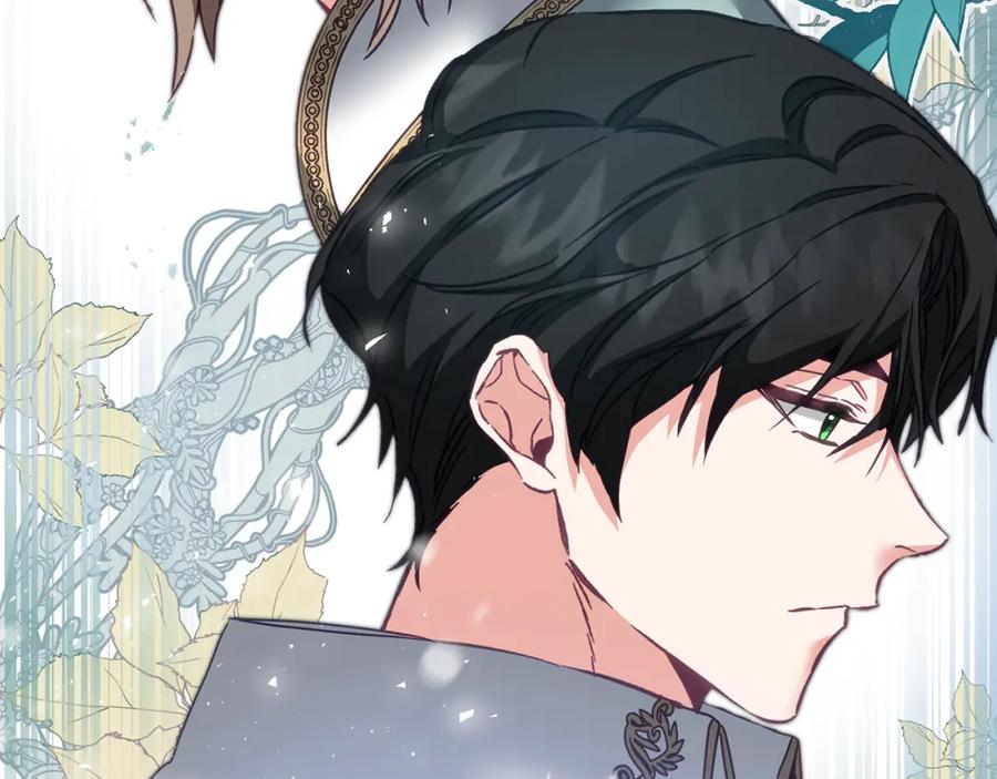 变身成女帝 - 第106话 党派之争 - 第55张图