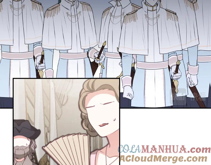 变身成女帝 - 第106话 党派之争 - 第89张图