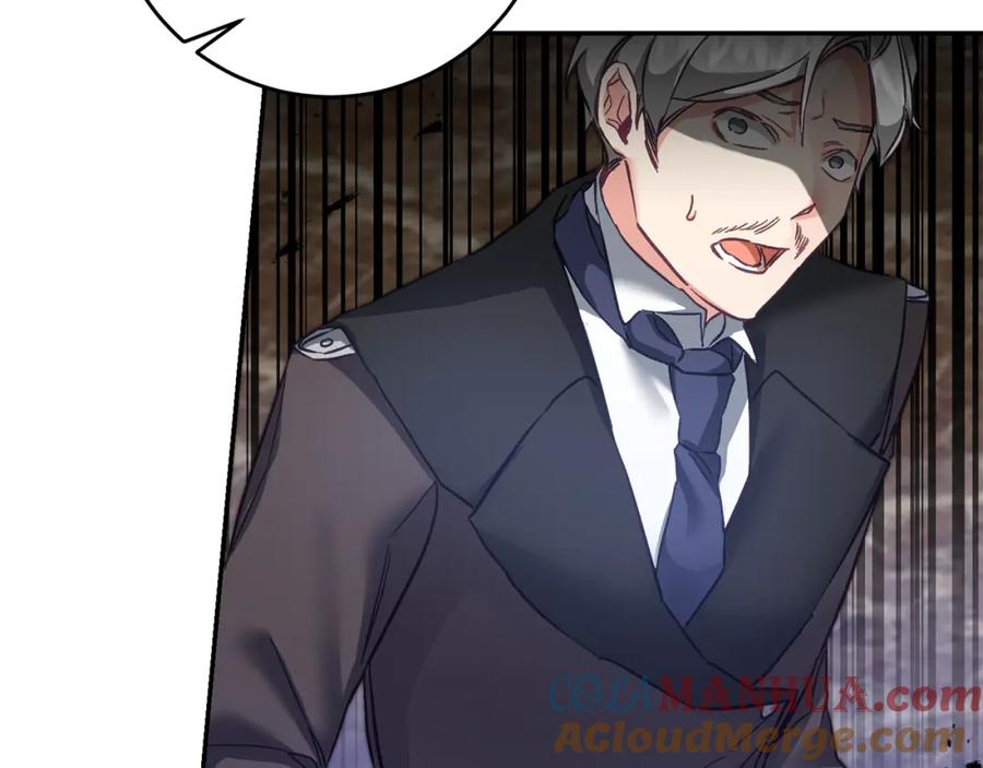 变身成女帝 - 第106话 党派之争 - 第37张图