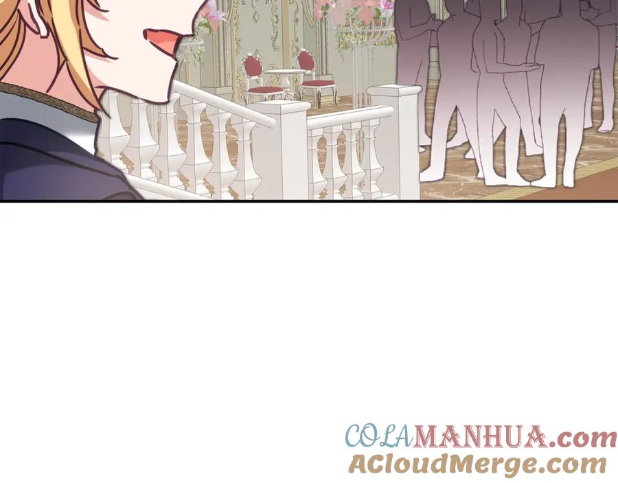 变身成女帝 - 第106话 党派之争 - 第93张图