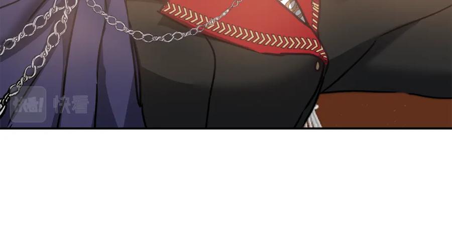 变身成女帝 - 第106话 党派之争 - 第102张图