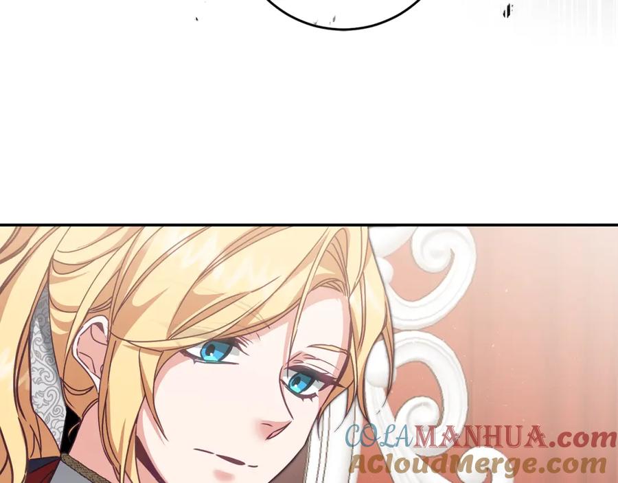 变身成女帝 - 第106话 党派之争 - 第21张图