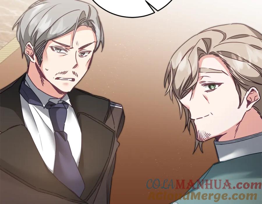 变身成女帝 - 第106话 党派之争 - 第97张图