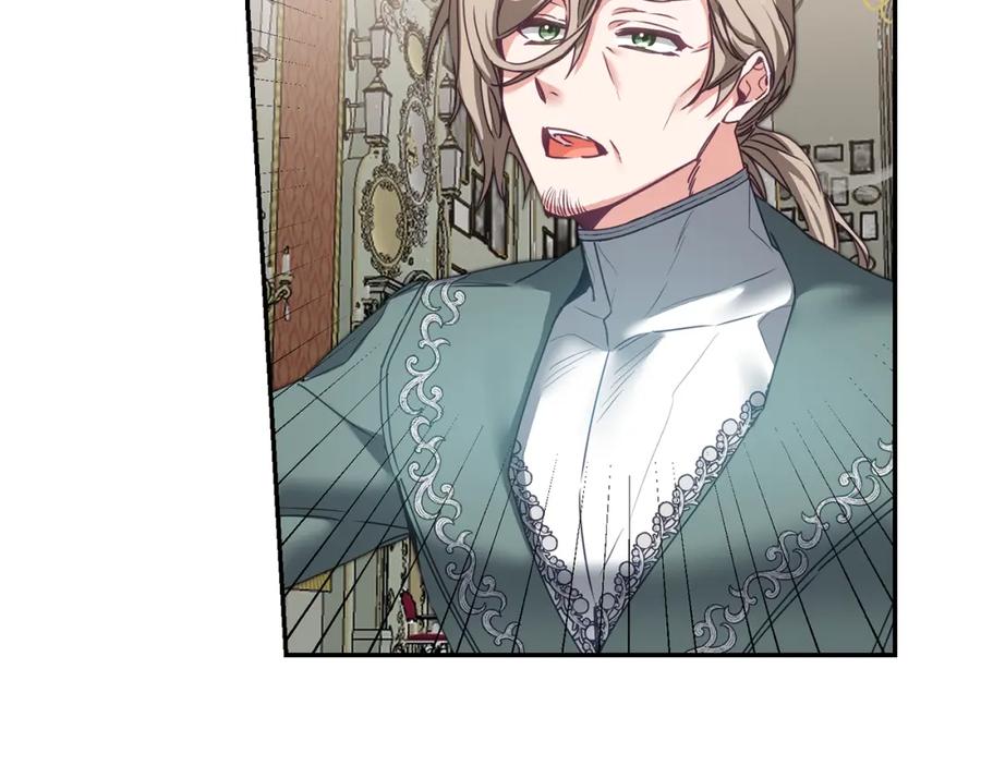 变身成女帝 - 第106话 党派之争 - 第7张图