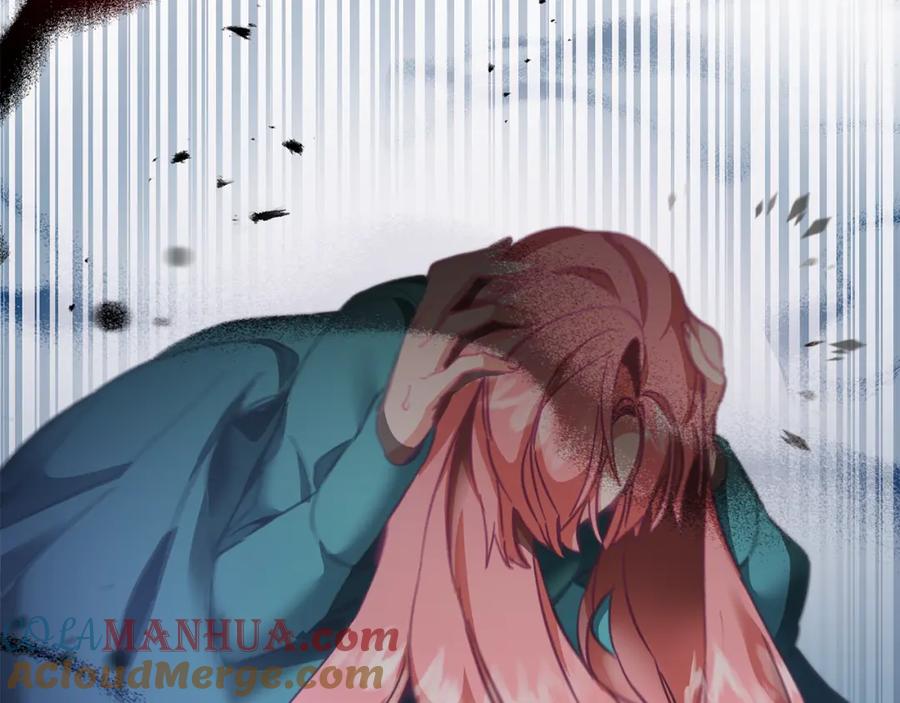 变身成女帝 - 第106话 党派之争 - 第145张图