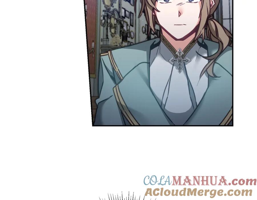 变身成女帝 - 第106话 党派之争 - 第81张图