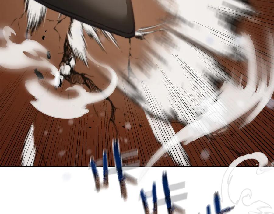 变身成女帝 - 第106话 党派之争 - 第27张图