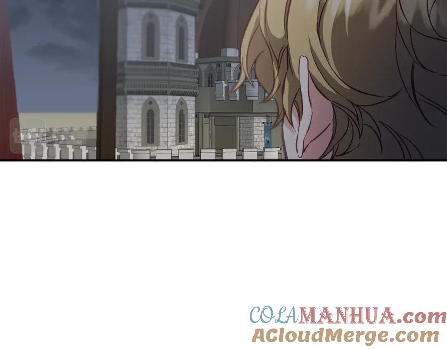 变身成女帝 - 第106话 党派之争 - 第117张图