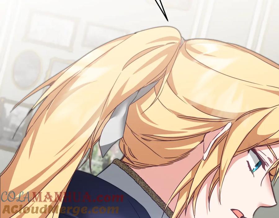 变身成女帝 - 第106话 党派之争 - 第65张图