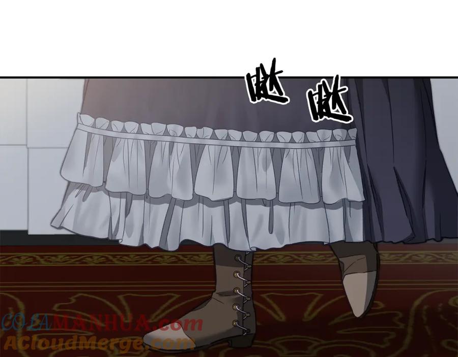 变身成女帝 - 第106话 党派之争 - 第113张图