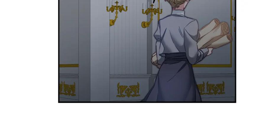 变身成女帝 - 第106话 党派之争 - 第119张图