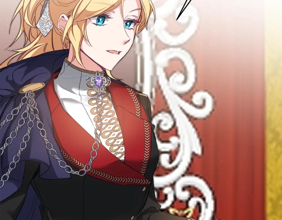 变身成女帝 - 第106话 党派之争 - 第4张图