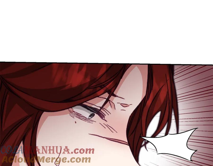 变身成女帝 - 第107话 选拔大赛 - 第105张图