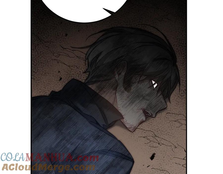 变身成女帝 - 第107话 选拔大赛 - 第101张图