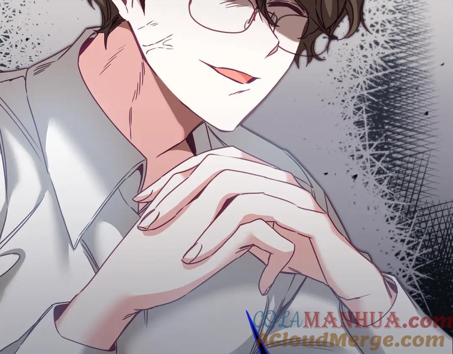 变身成女帝 - 第107话 选拔大赛 - 第45张图