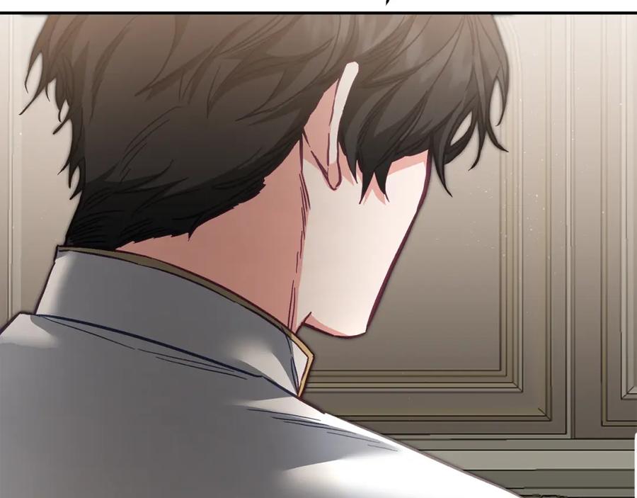 变身成女帝 - 第107话 选拔大赛 - 第27张图