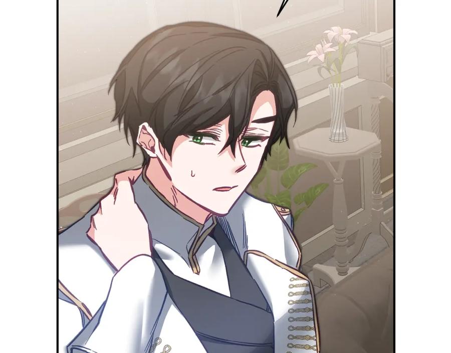 变身成女帝 - 第107话 选拔大赛 - 第4张图