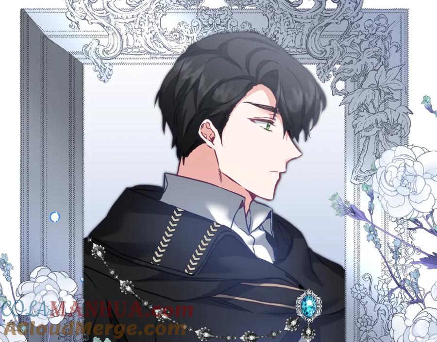 变身成女帝 - 第107话 选拔大赛 - 第73张图