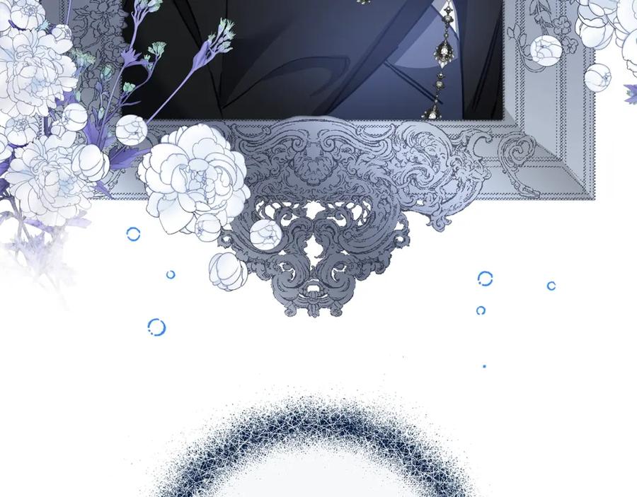 变身成女帝 - 第107话 选拔大赛 - 第74张图