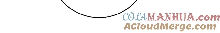 变身成女帝 - 第107话 选拔大赛 - 第25张图