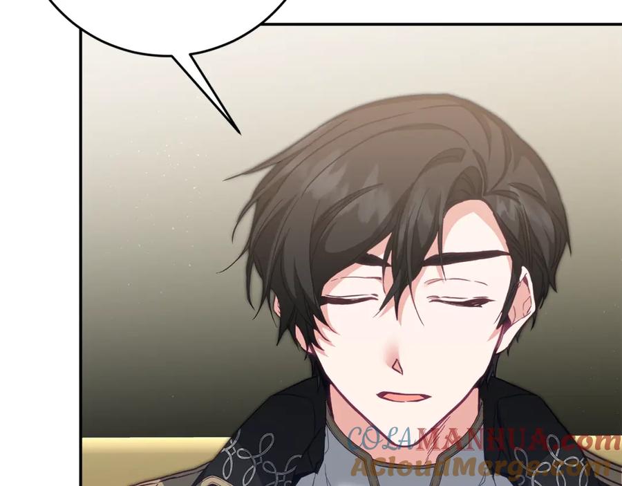 变身成女帝 - 第107话 选拔大赛 - 第81张图