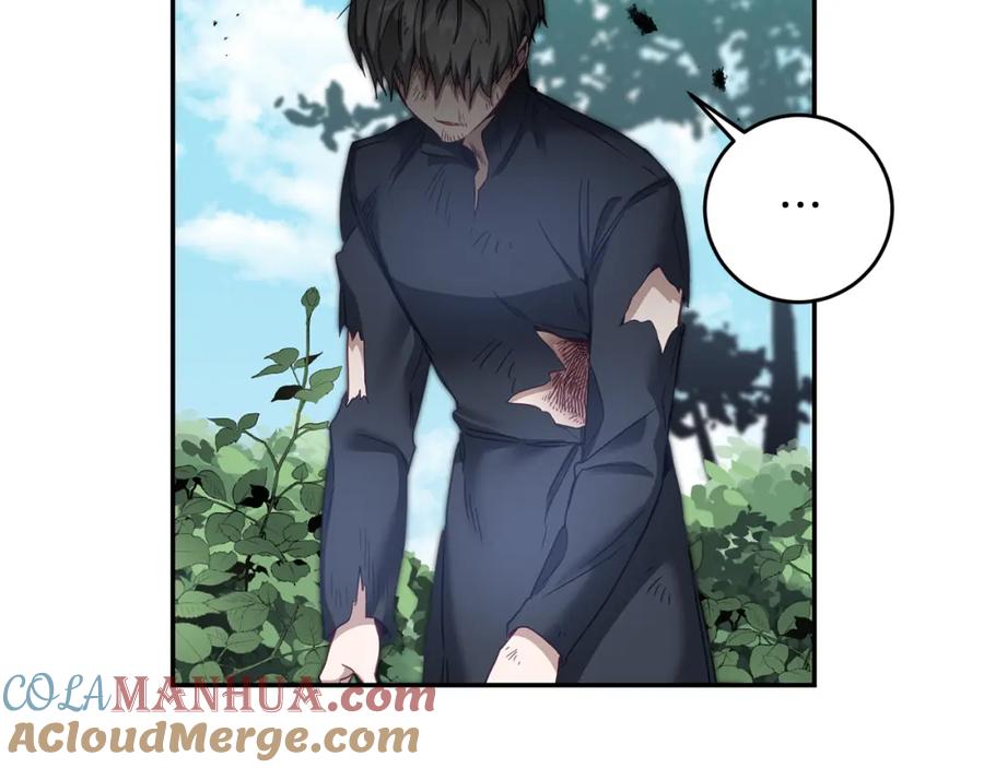 变身成女帝 - 第107话 选拔大赛 - 第113张图