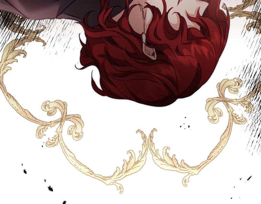 变身成女帝 - 第107话 选拔大赛 - 第87张图