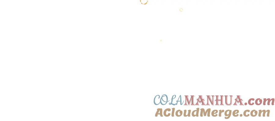 变身成女帝 - 第107话 选拔大赛 - 第53张图