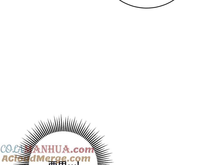 变身成女帝 - 第107话 选拔大赛 - 第41张图