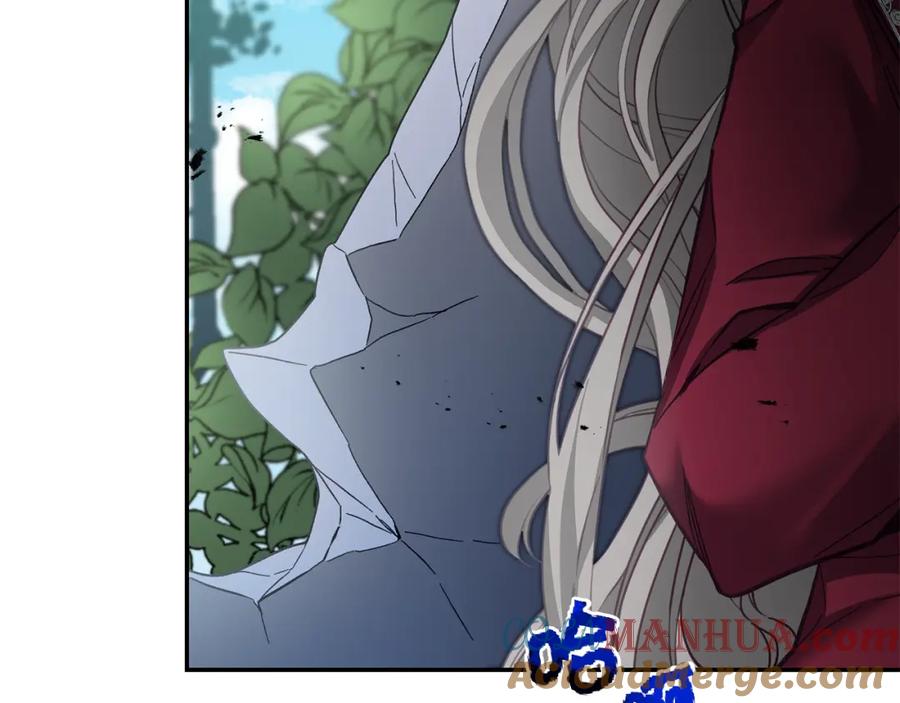 变身成女帝 - 第107话 选拔大赛 - 第129张图