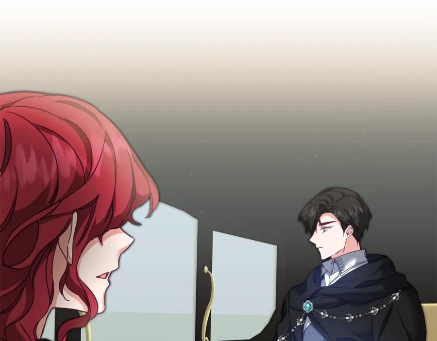 变身成女帝 - 第107话 选拔大赛 - 第78张图