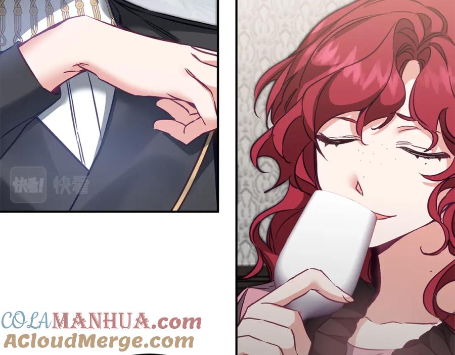 变身成女帝 - 第107话 选拔大赛 - 第65张图