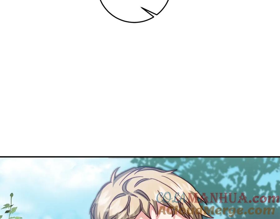 变身成女帝 - 第107话 选拔大赛 - 第121张图