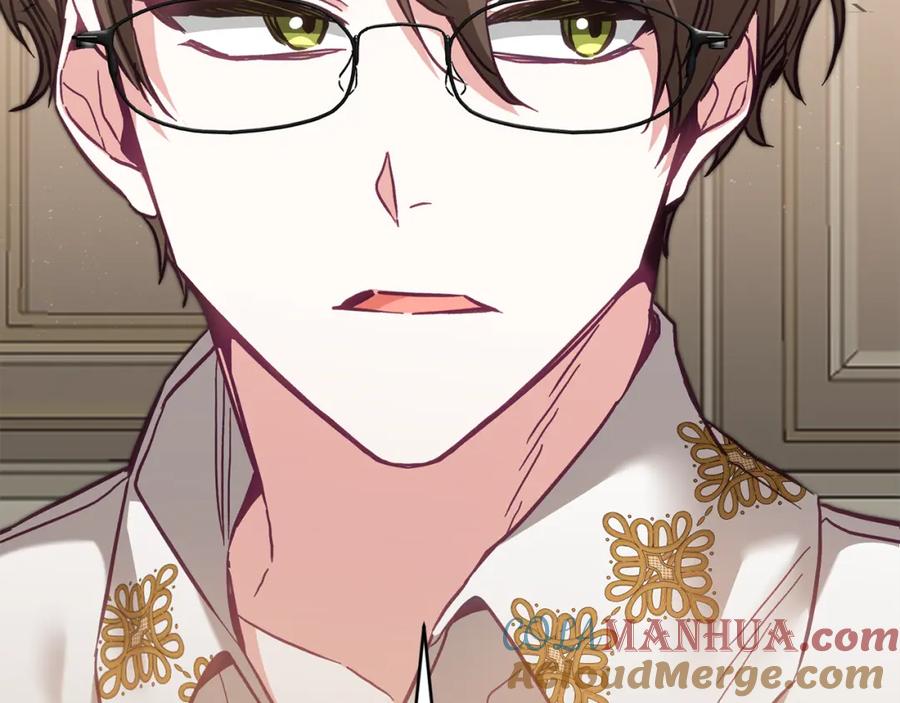 变身成女帝 - 第107话 选拔大赛 - 第13张图