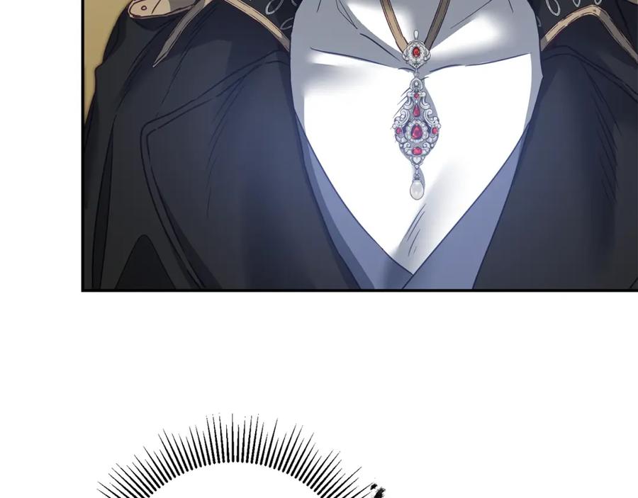 变身成女帝 - 第107话 选拔大赛 - 第82张图