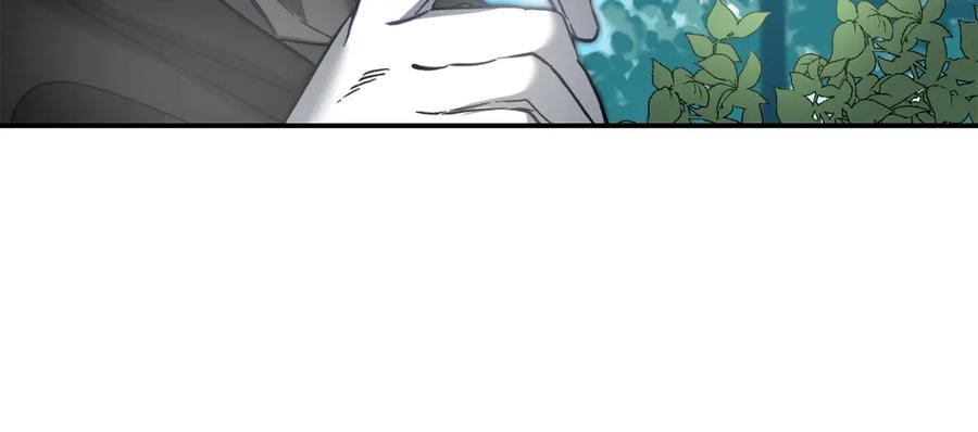 变身成女帝 - 第107话 选拔大赛 - 第104张图