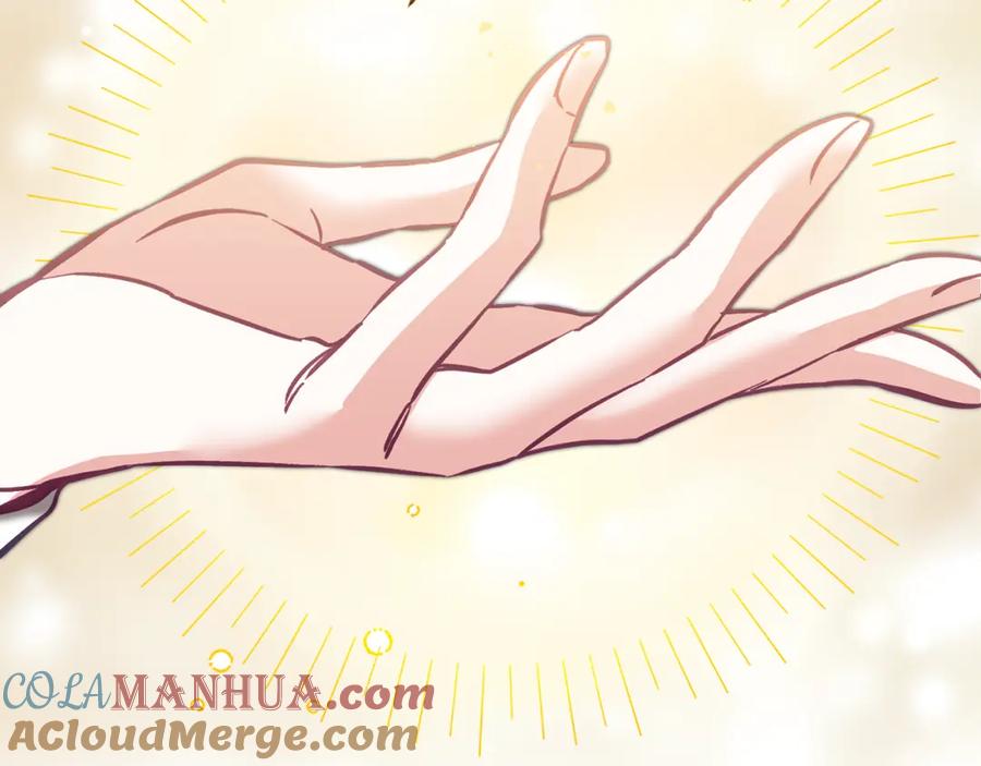 变身成女帝 - 第107话 选拔大赛 - 第21张图