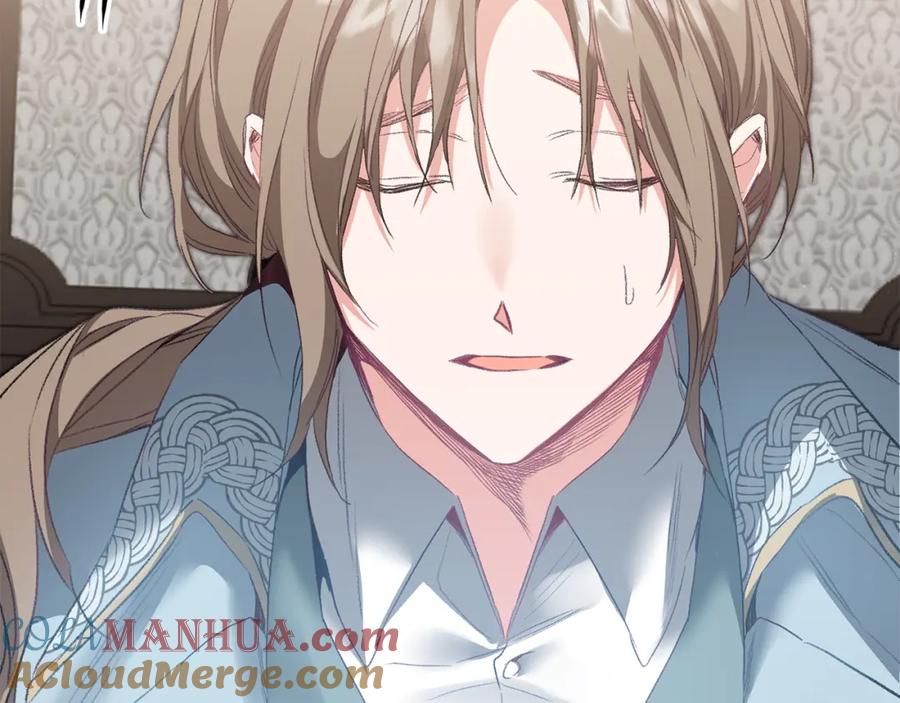 变身成女帝 - 第108话 出卖 - 第133张图