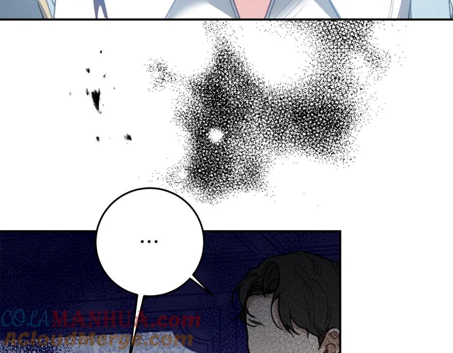 变身成女帝 - 第108话 出卖 - 第61张图